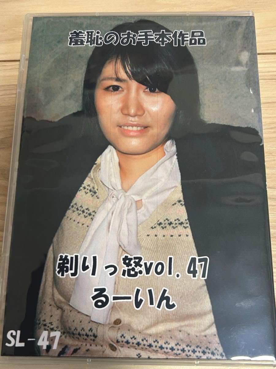 そりっど28 断髪剃髪 Yahoo!オークション - 断髪DVD剃髪head shave